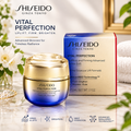 Shiseido Vital Perfection Uplifting & Firming Advanced Cream 50ml / 1.7 oz – NEW